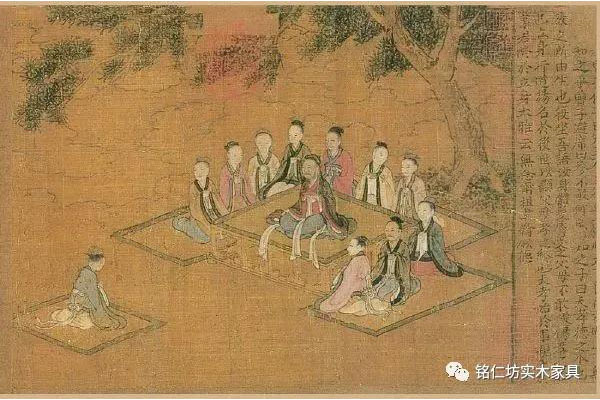 設之曰筵，坐之曰席 ——中國早的家具“席”